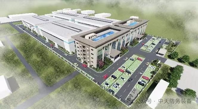 邀請函丨中天防務(wù)盛情邀您共赴2024第四屆雷達(dá)未來大會